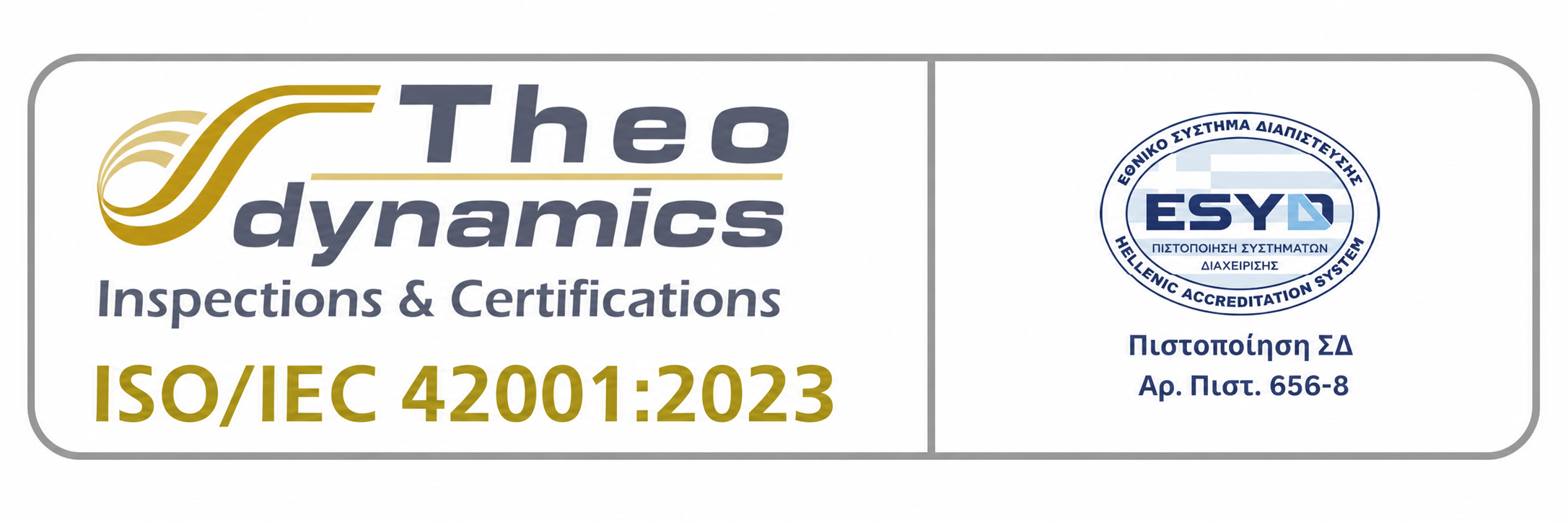 ISO-IEC-42001-2023